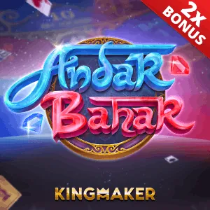 Difficulty controlling gambling