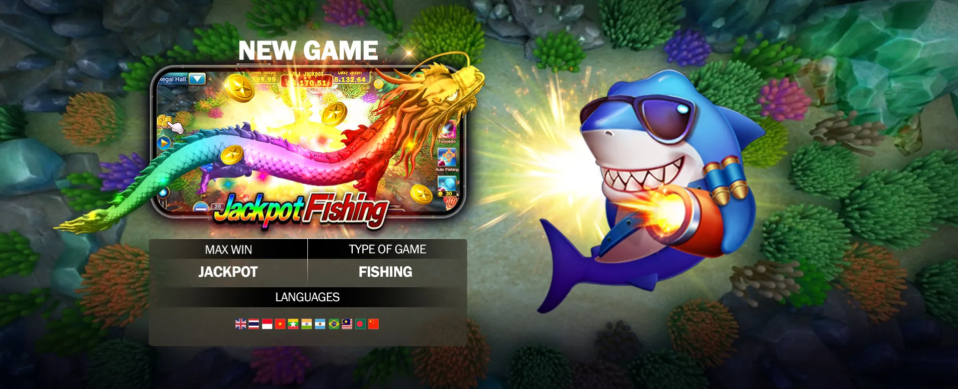 ph365: The Ultimate Gaming Experience